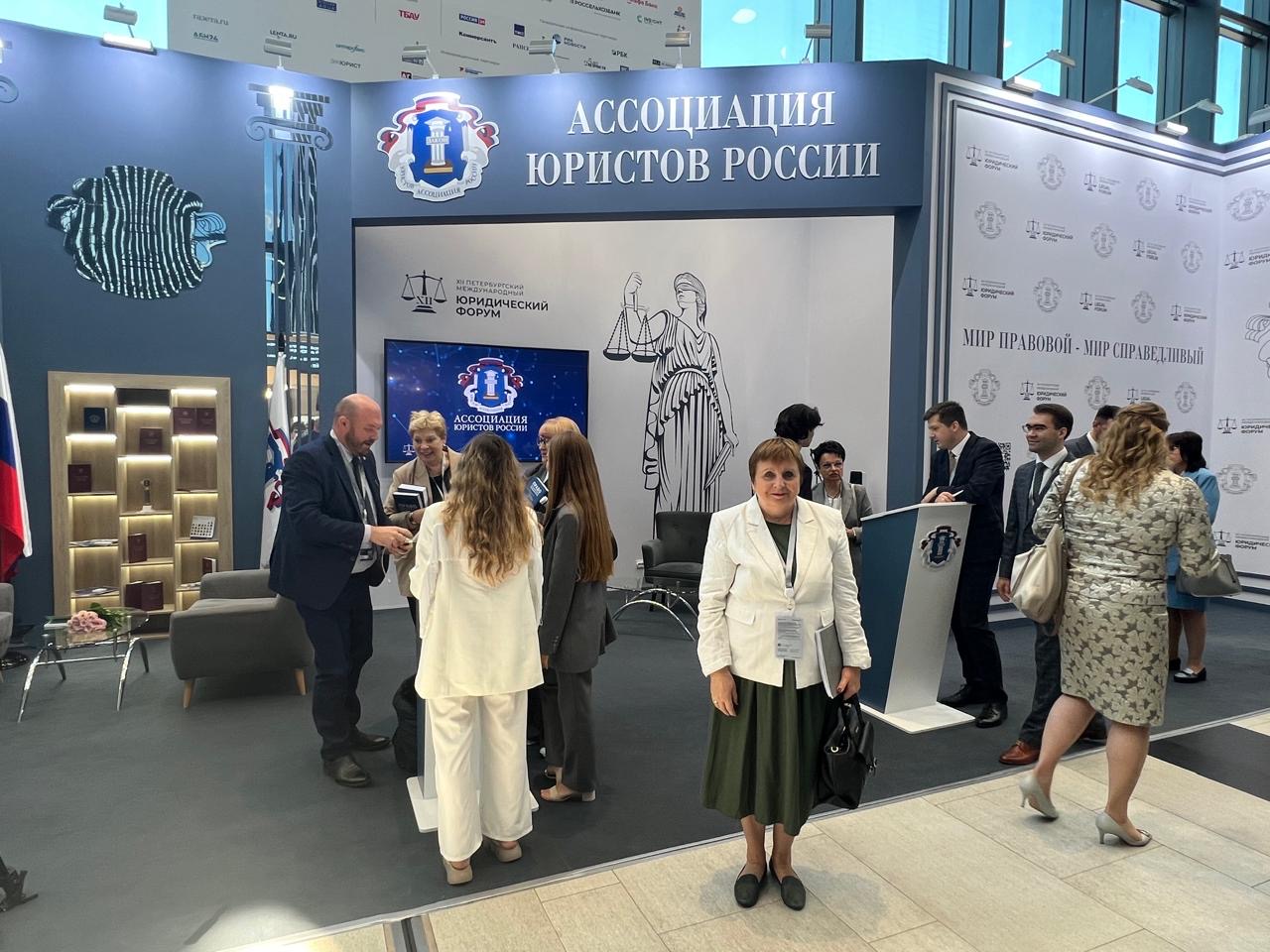 альтернативный текст