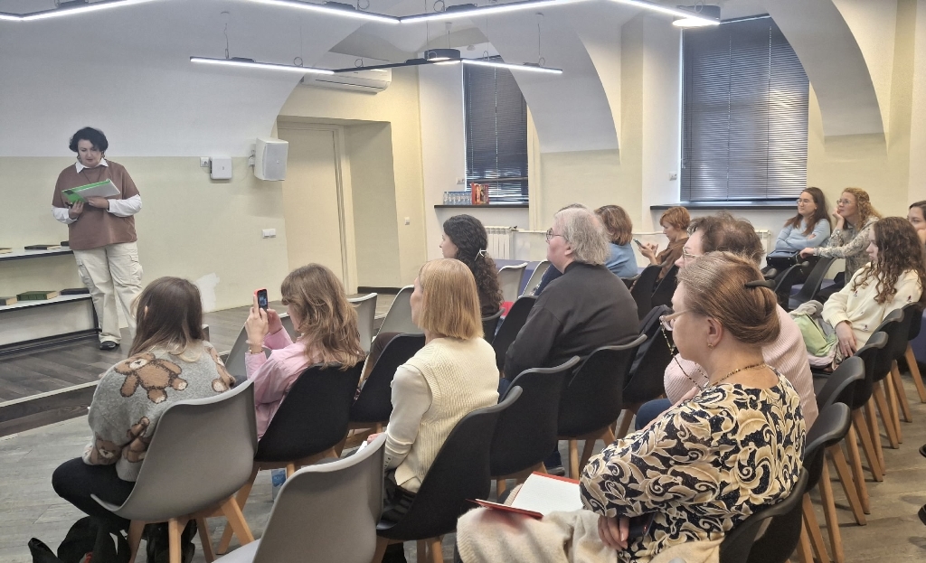 XI научно-практический семинар «Рабочая тетрадь учителя иностранного языка» 