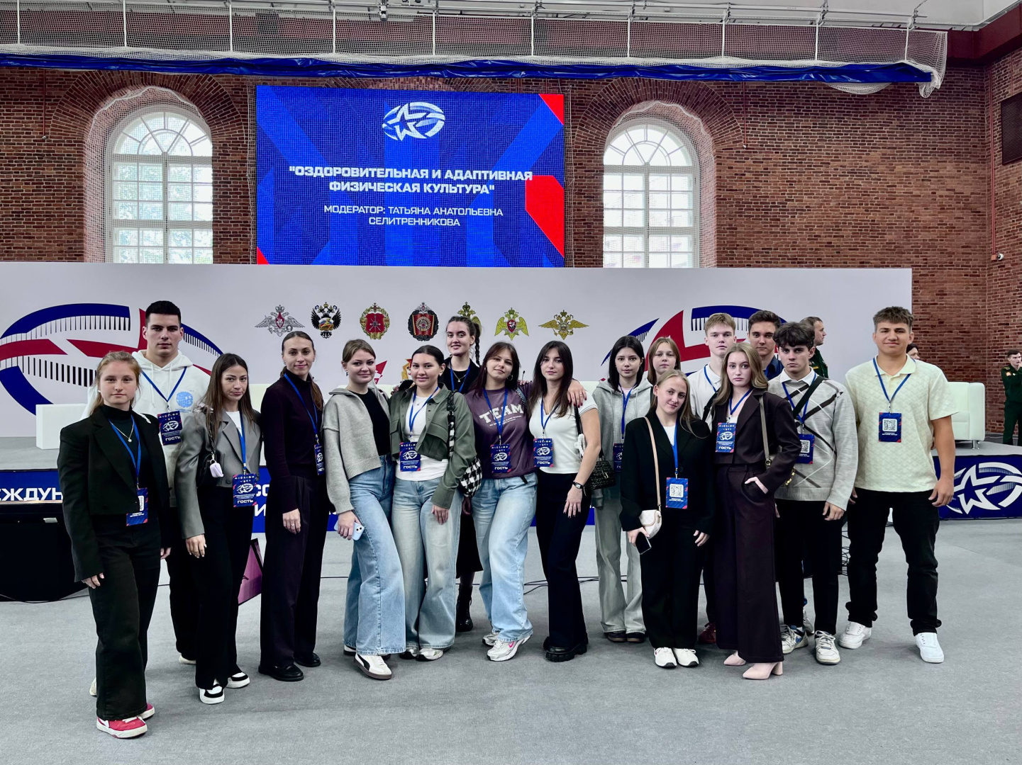 Герценовский университет расширяет сотрудничество в сфере адаптивной физкультуры и спорта