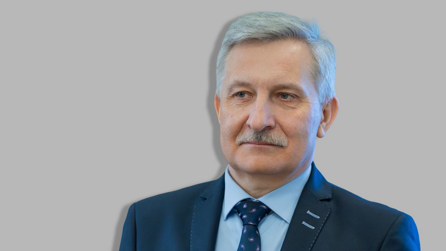 Имя Эксперта