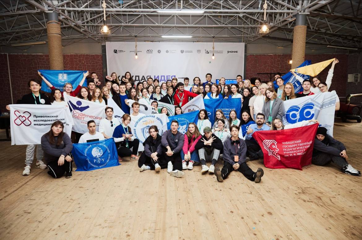 Студентка Герценовского университета приняла участие во Всероссийском форуме старостатов «Развивая студенчество»