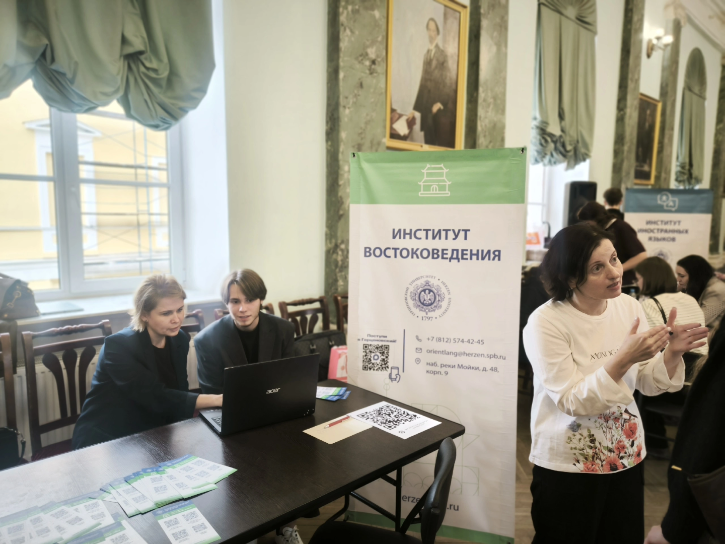 Институт востоковедения представил свои образовательные программы на университетском Дне открытых дверей