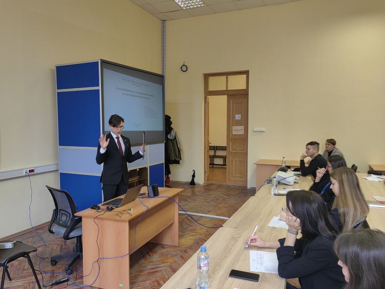 II Всероссийская научно-практическая конференция «Юниоры науки»