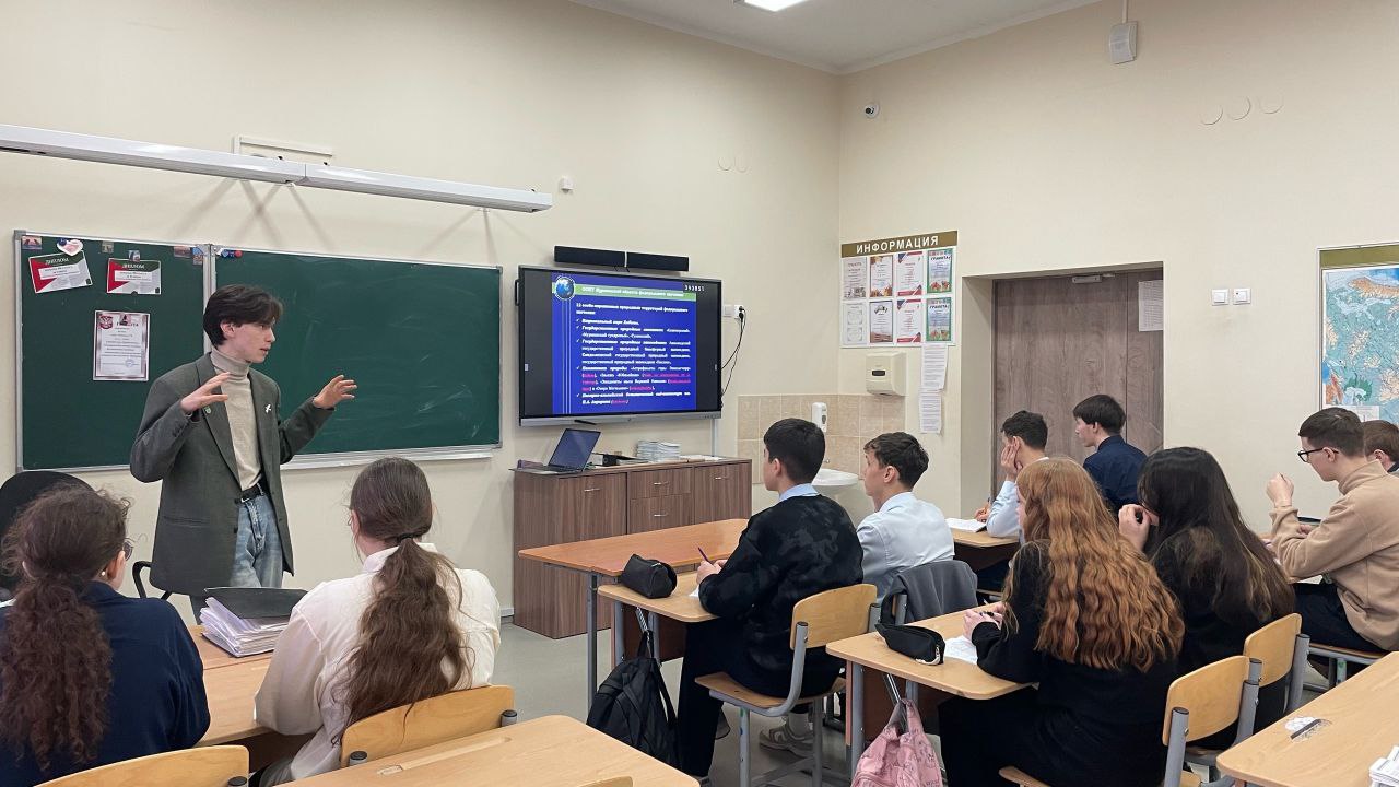Студент 3 курса факультета географии провел лекцию для ижевских школьников об Арктике