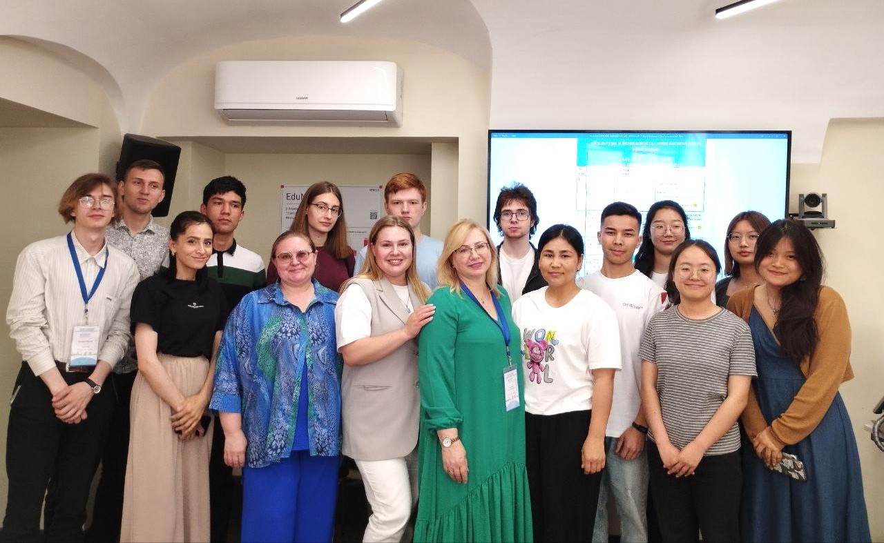 «Культура и безопасность: многоаспектность проблемы»