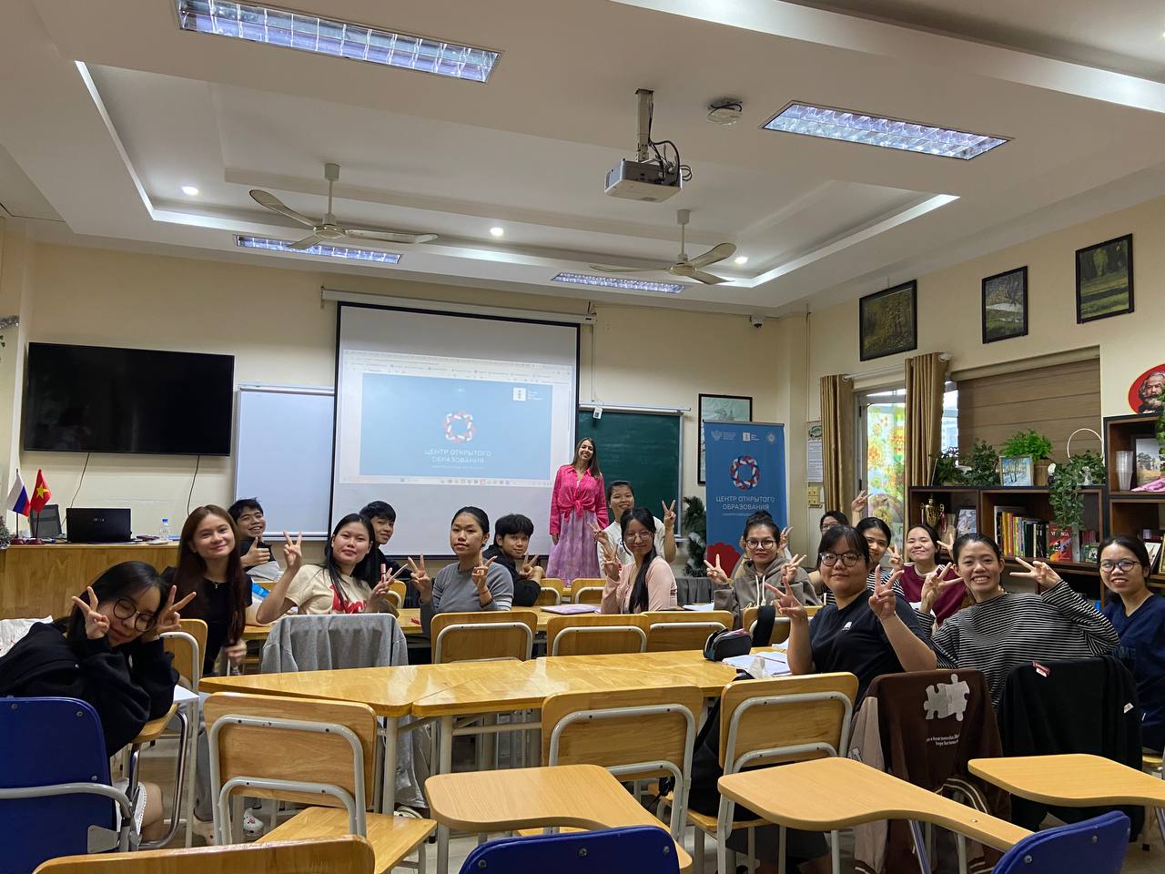 Во Вьетнаме завершилась серия культурно-просветительских мероприятий Дней русского языка