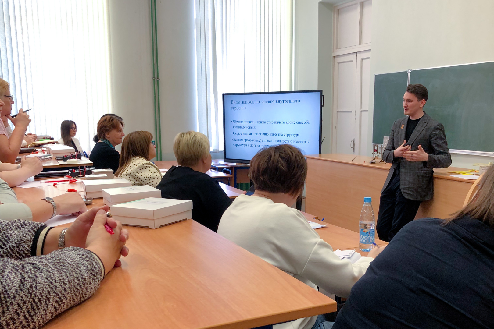 ПМОФ-2026: Мастер-класс «Система экспериментальных задач по физике типа «Черный ящик»