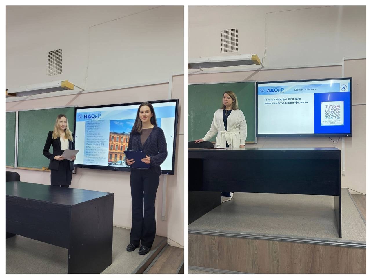 Состоялось профориентационное мероприятие для обучающихся 10-11 классов в ГБОУ школе №222 «Петришуле»Центрального района.