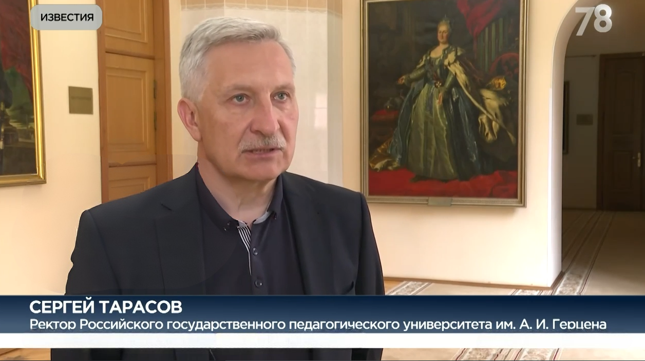 Имя Эксперта