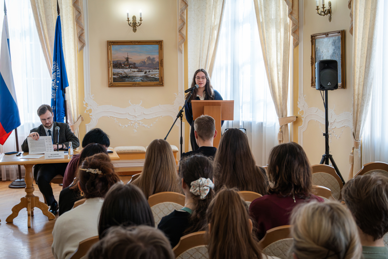 альтернативный текст