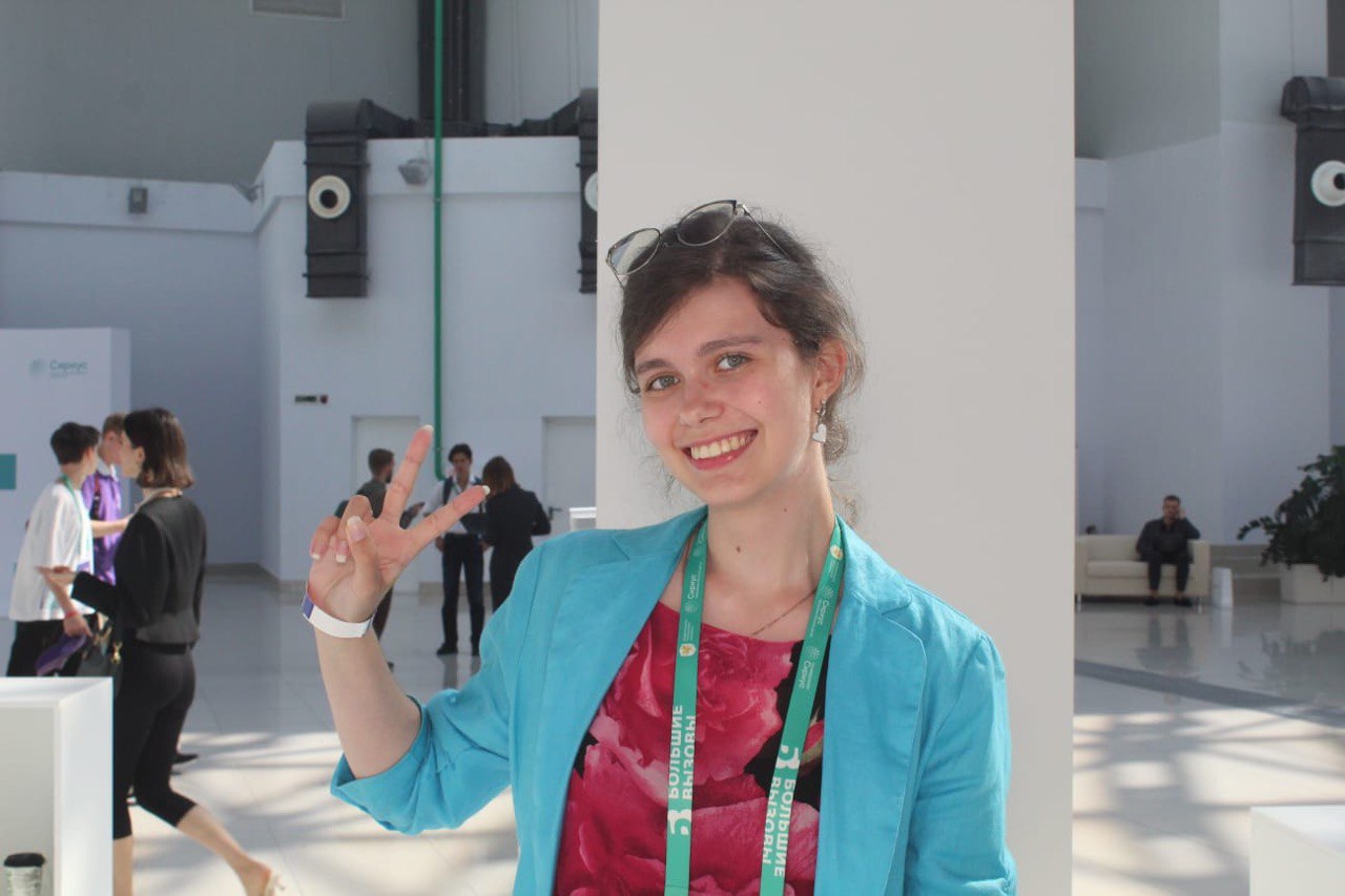 Студентка РГПУ им. А. И. Герцена стала обладательницей стипендии Минпросвещения России