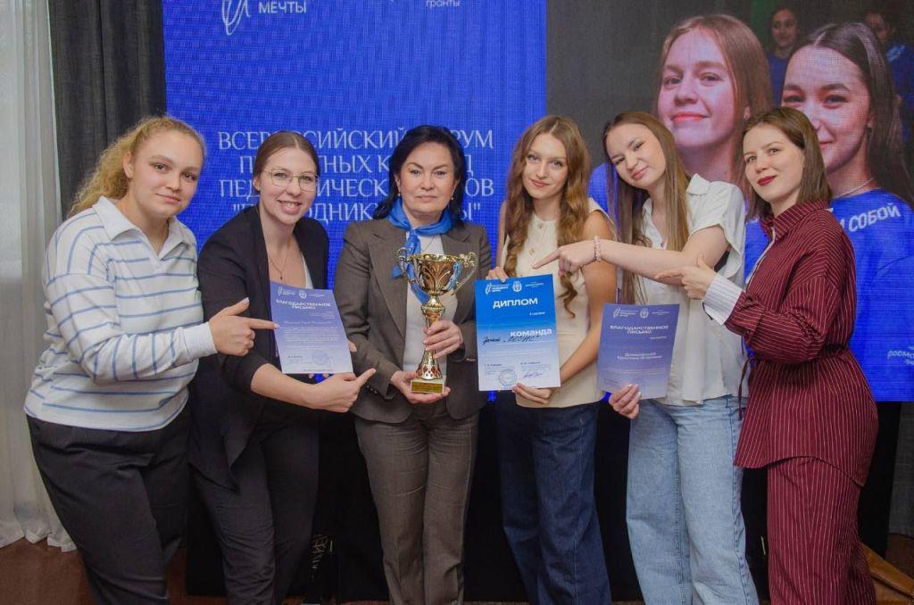 Нашей команде под руководством Благиной Екатерины вручили Победный кубок и диплом 2 степени