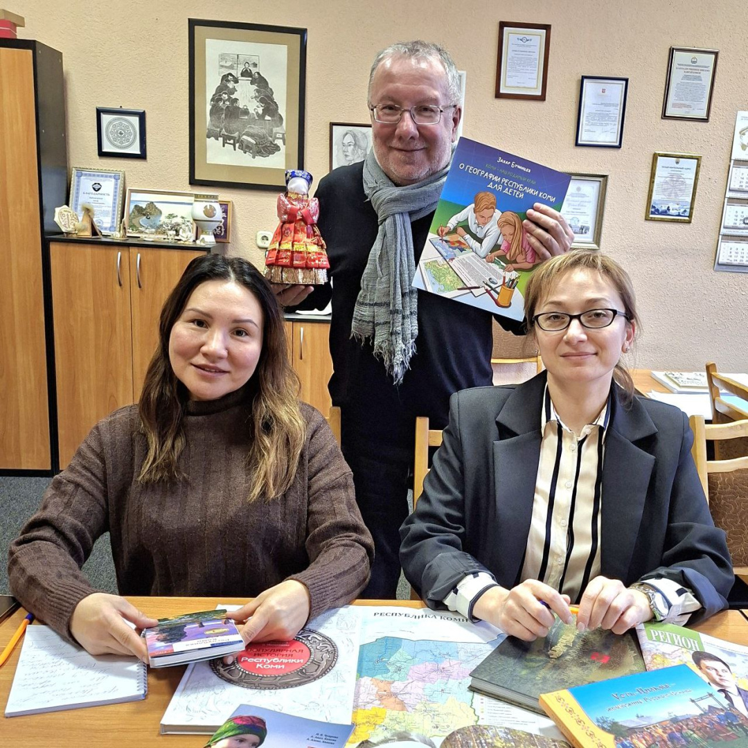 Институт народов Севера посетил заместитель председателя Правления Региональной общественной организации «Землячество Коми» в Москве Дмитрий Георгиевич Кропотин