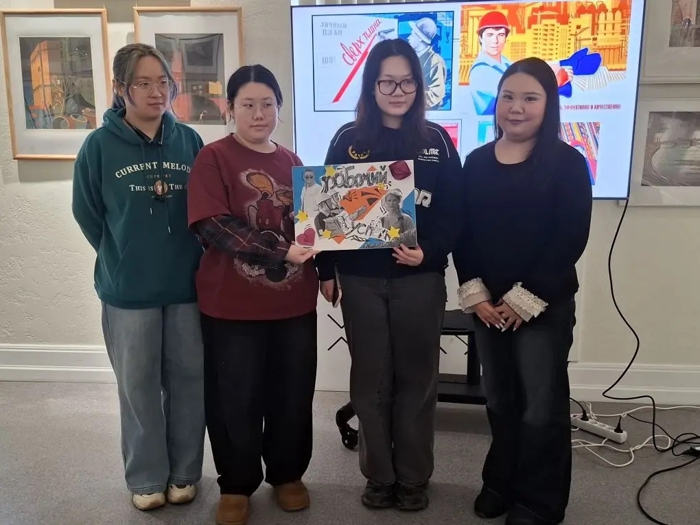 Студенты Института художественного образования приняли участие в мастер-классе программы XXIV Международного Макаренковского форума