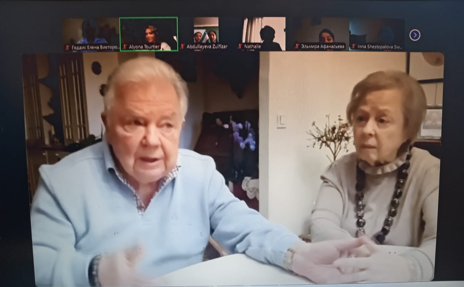 Пушкины 25.01.2025.png