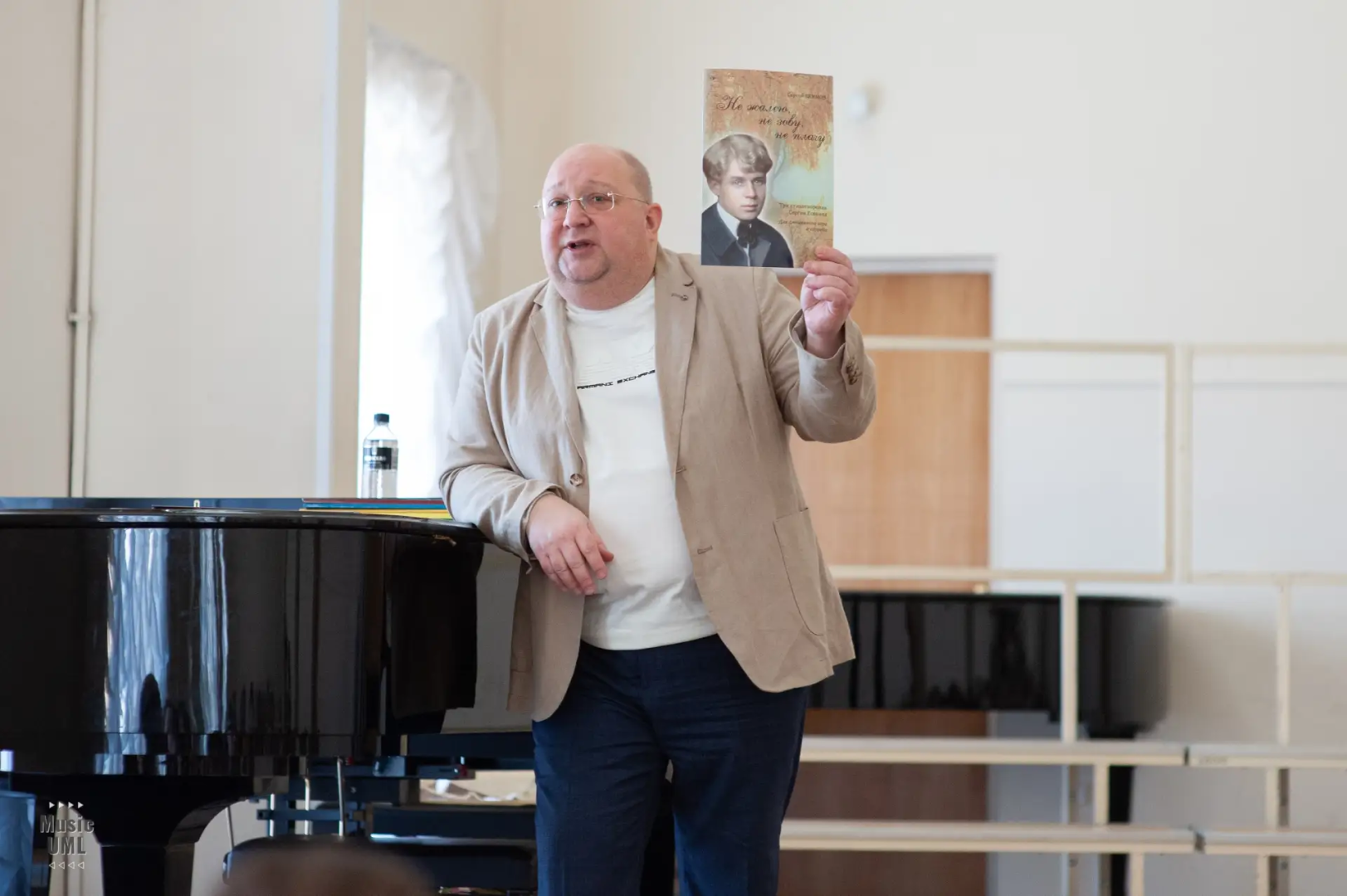 Для студентов ИМТиХ провели кинопоказ о великих русских поэтах