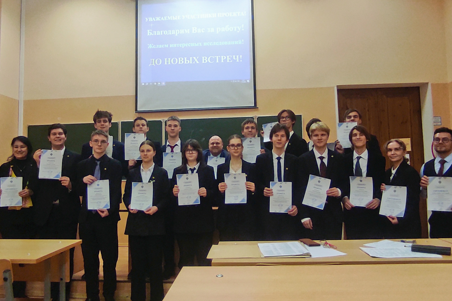 В Герценовском университете подвели итоги XV юбилейной конференции «Современные достижения науки и техники»