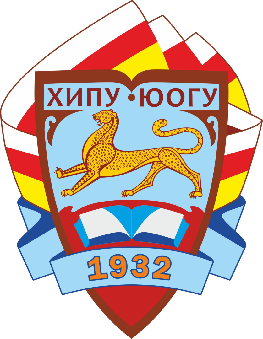 ЮОГУ_лого.jpg