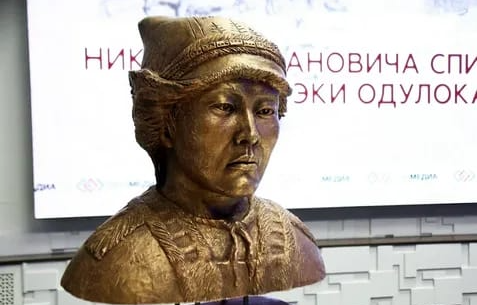 Бюст.png