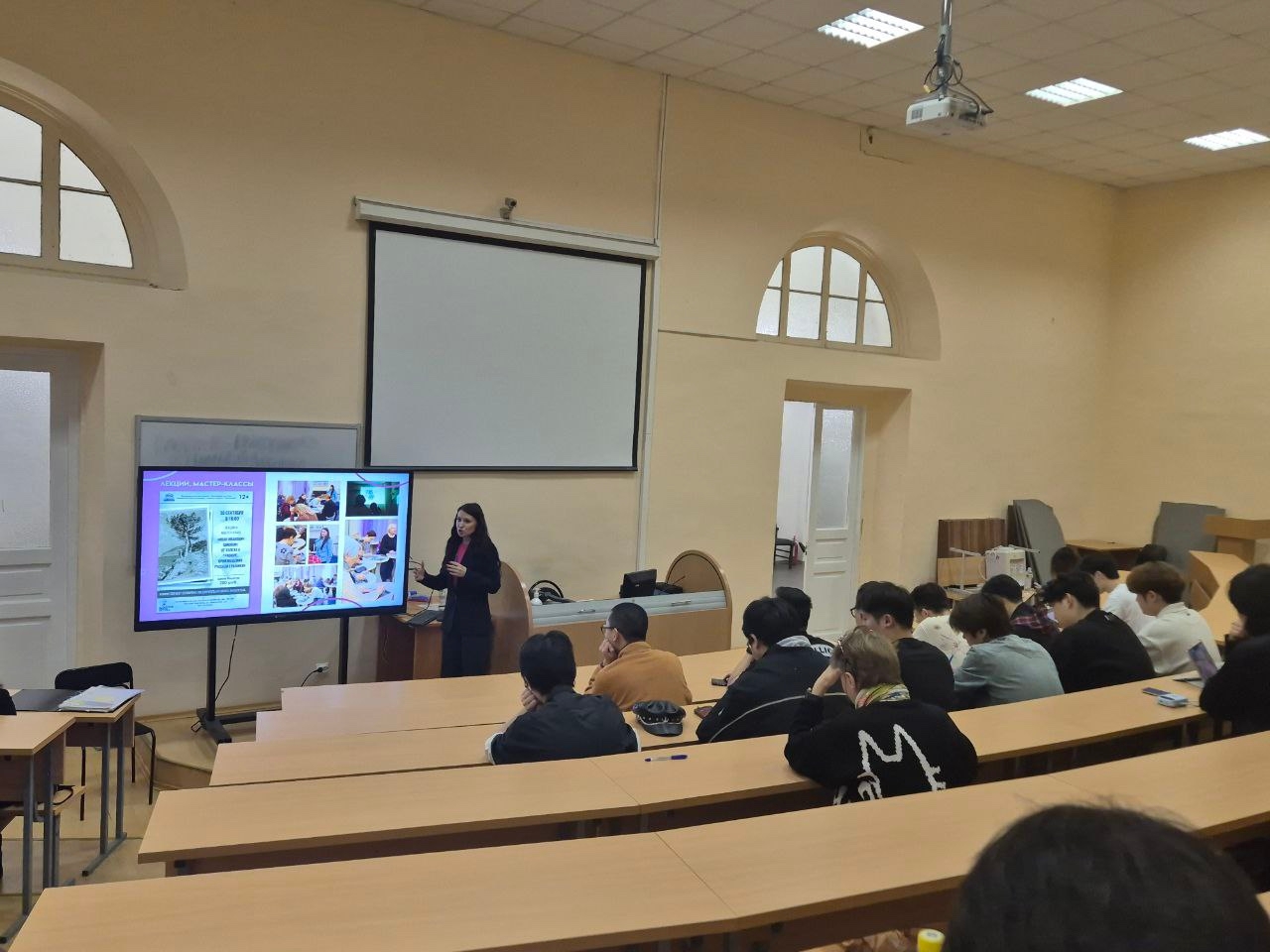 Открытая лекция «Художественное образование в контексте культурно-досуговой деятельности»