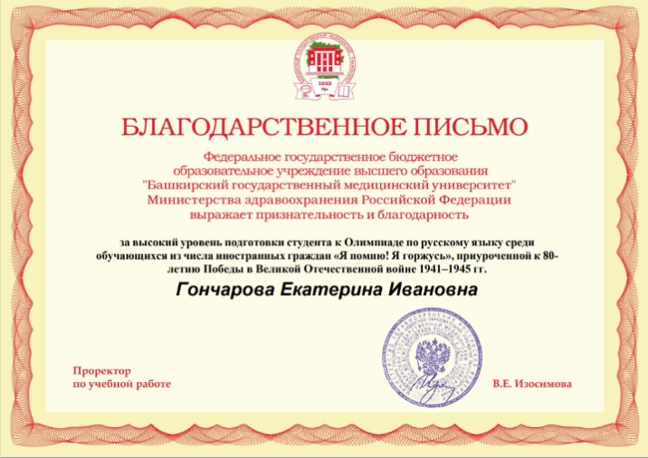 Изображение WhatsApp 2025-05-28 в 21.15.19_9b0321ad.jpg