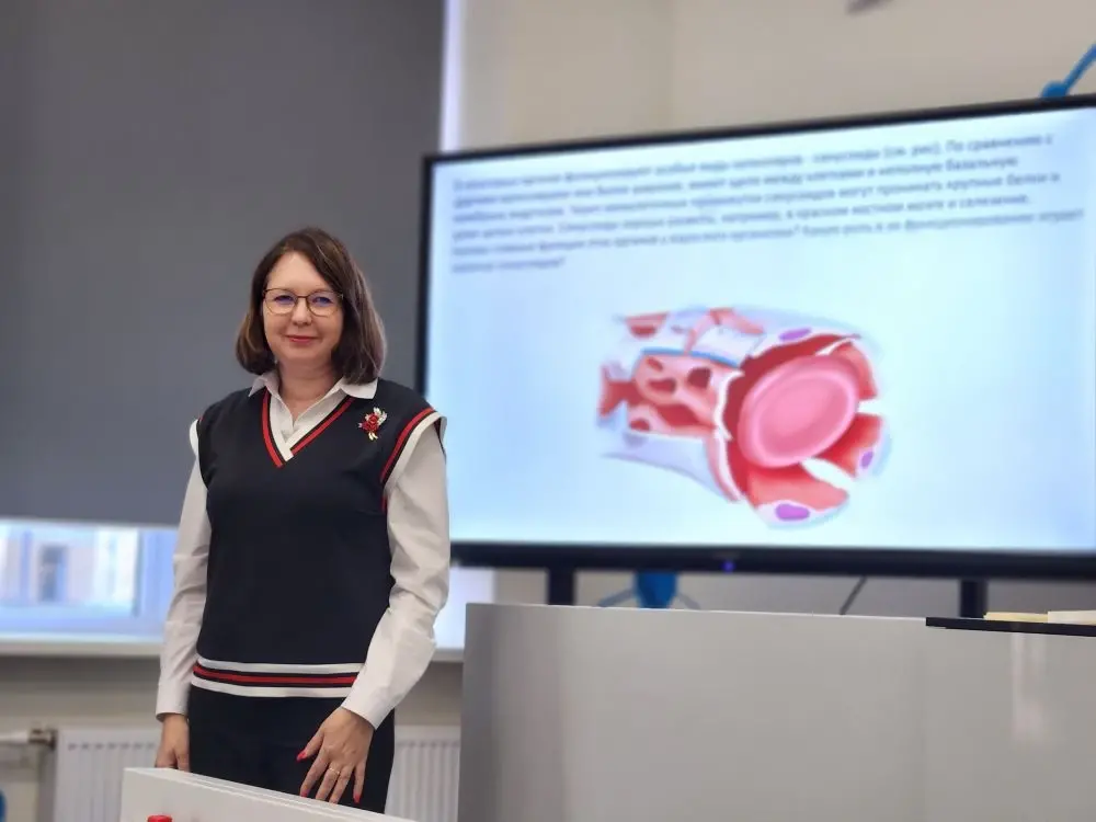 Трамплин 3.webp