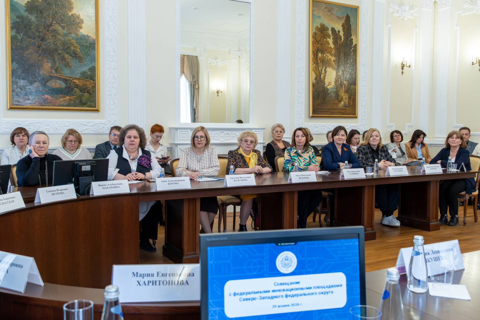 Герценовский университет начал создавать проектные команды с инновационными площадками СЗФО