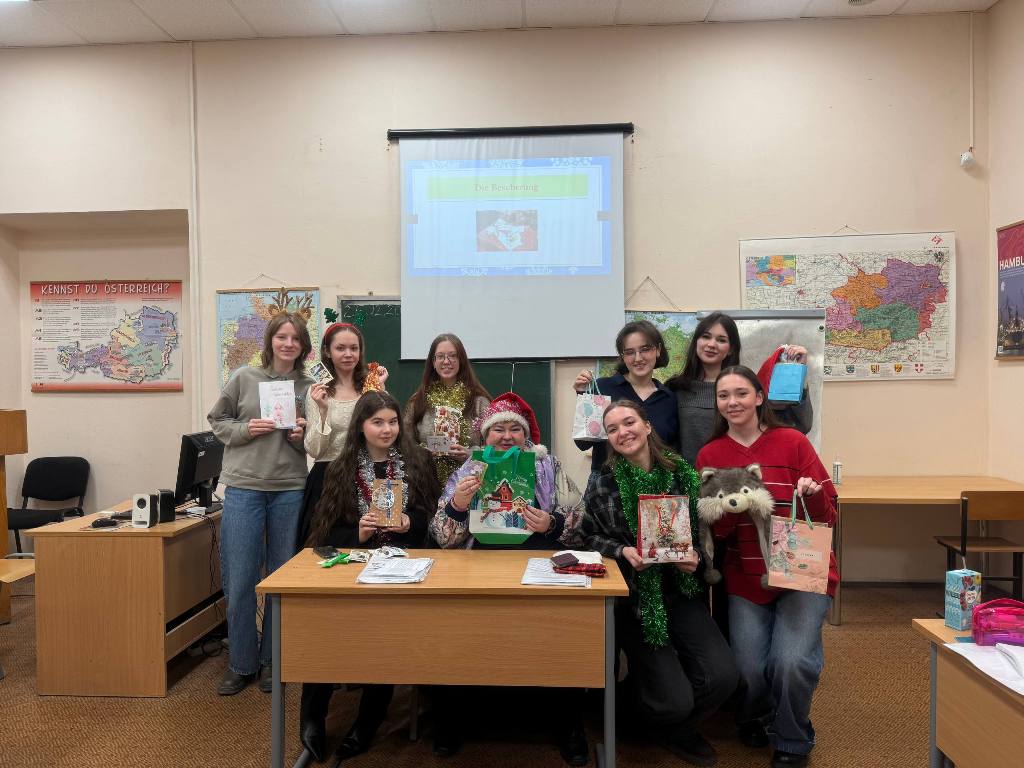 В институте иностранных языков прошло занятие ежегодного рождественского проекта "Вкус немецкого Рождества". 