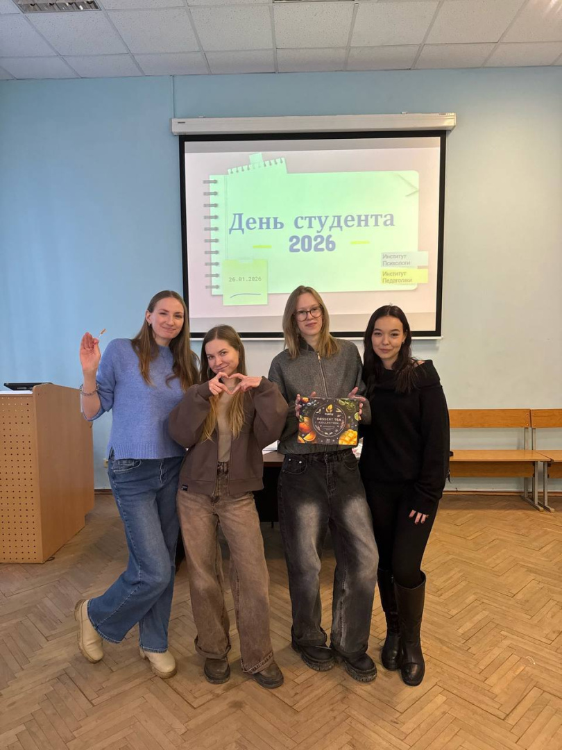 photo_2026-02-06 20.51.04.jpeg