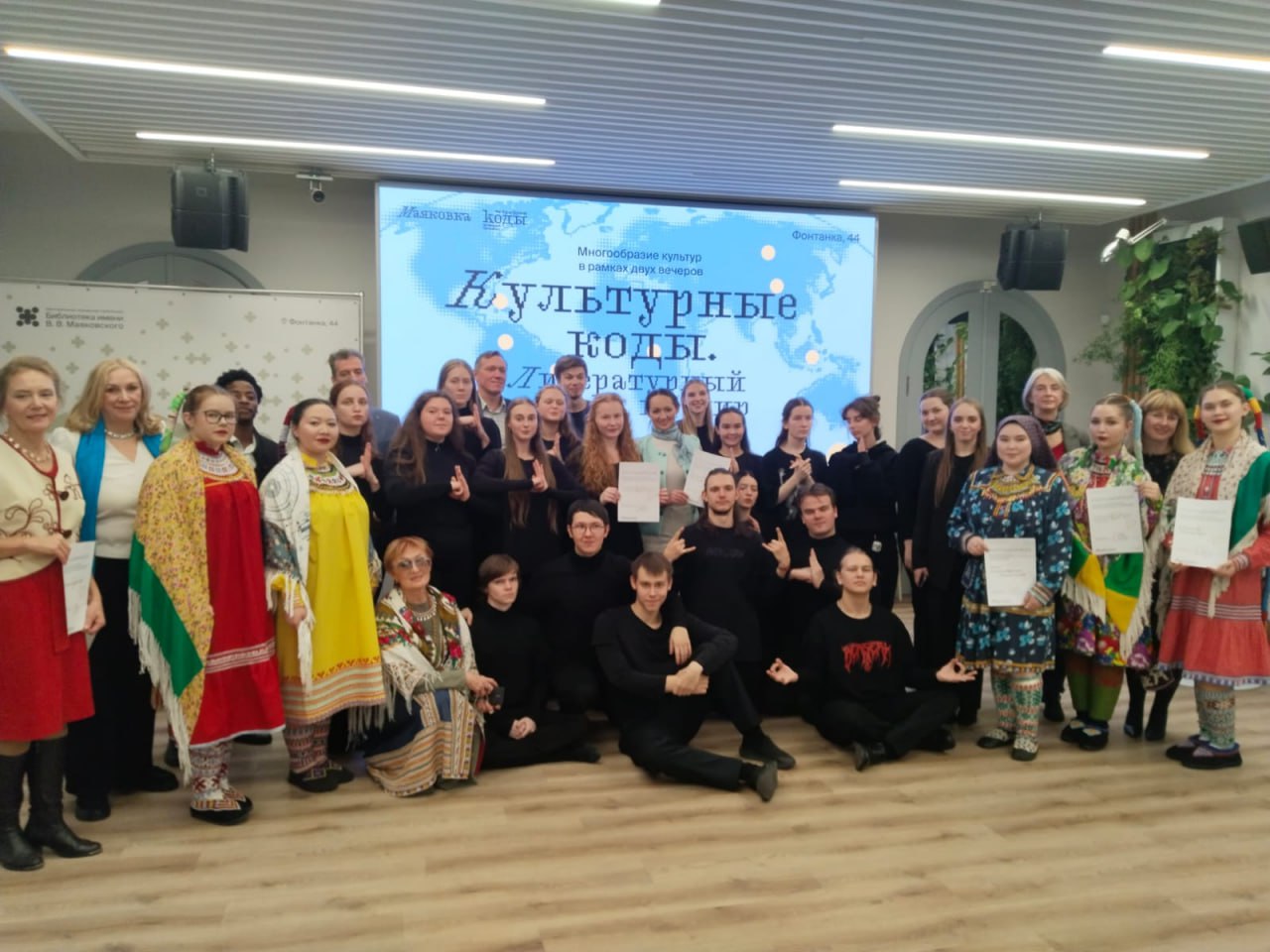 Студенты Института народов Севера приняли участие в Ежегодном фестивале чтения «Культурные коды. Литературный взгляд на мир»