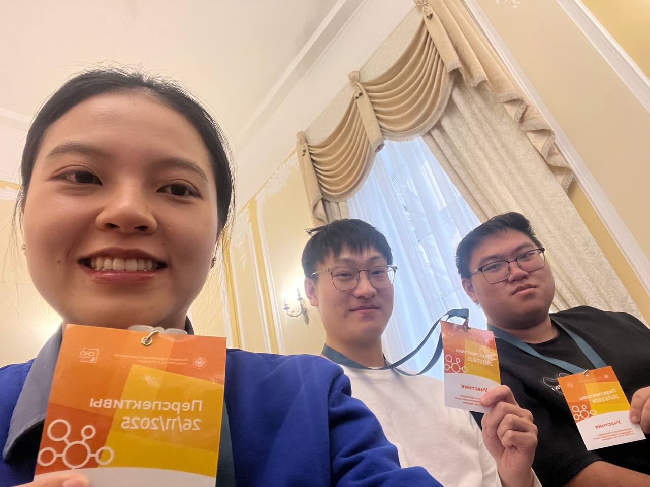 На конференции «ПЕРСПЕКТИВЫ»