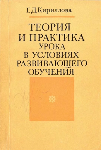 Снимок экрана_14-4-2026_113132_ro-kirillova.ru.jpeg