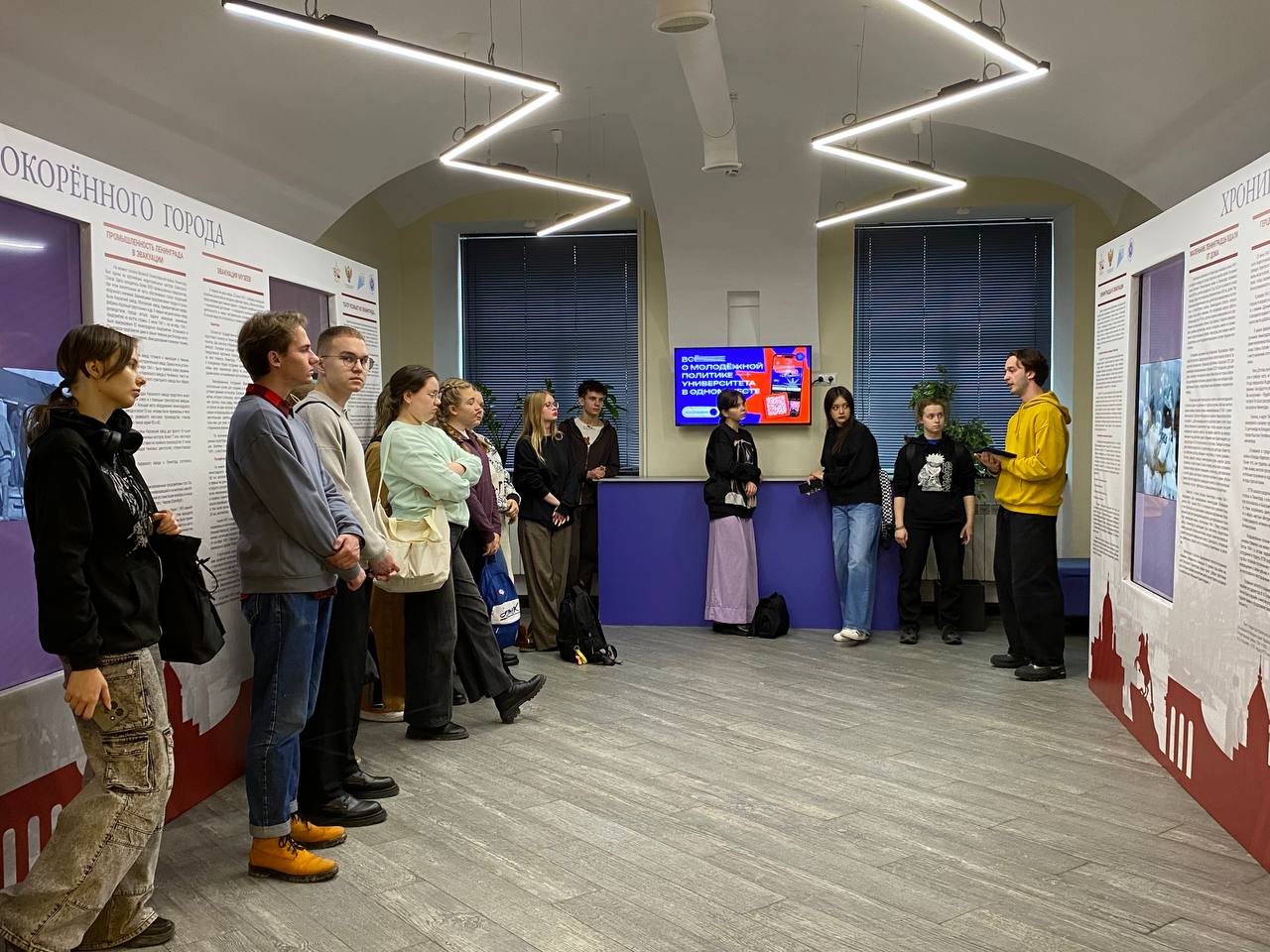 Филологи Герцена на выставке о блокаде