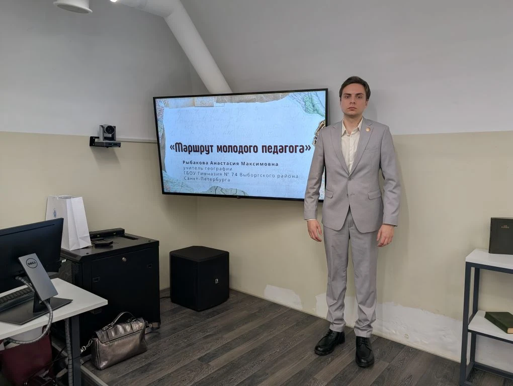 Студенты факультета посетили мастер-класс «Маршрут молодого педагога»