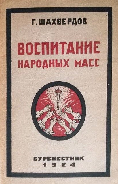 281057862.0.jpg