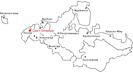 IV студенческий конкурс «История культуры Северо-Запада России»