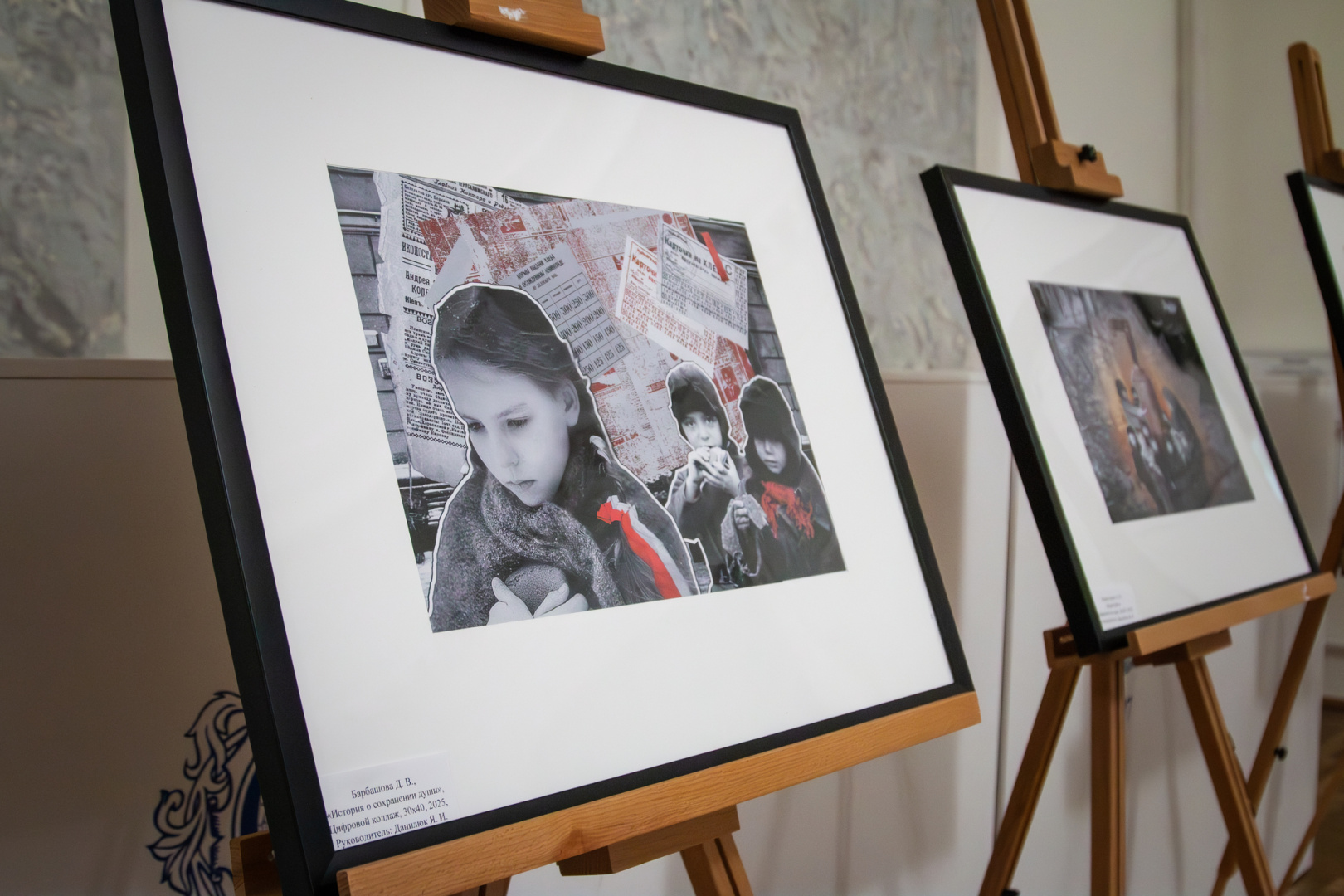 Студенты-герценовцы представили выставку «Сказано сердцем» к годовщине освобождения Ленинграда