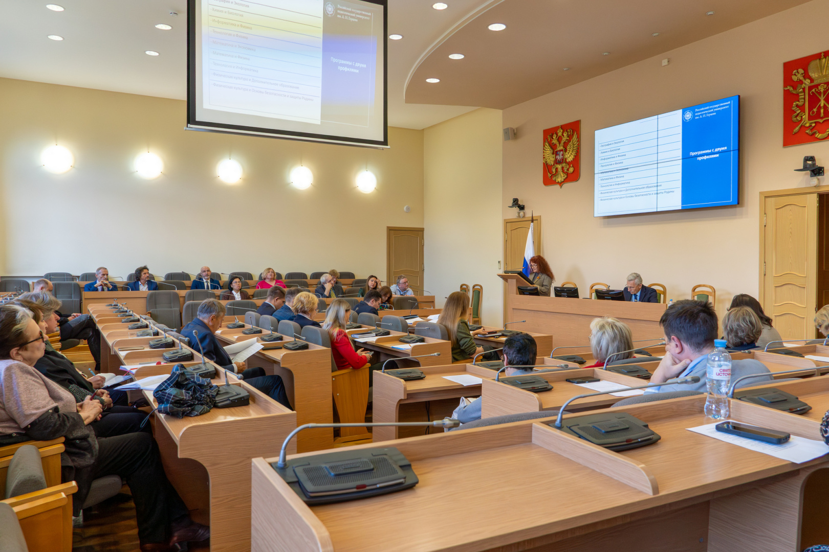 Итоги приема в РГПУ им. А. И. Герцена показали интерес абитуриентов к новым программам с двумя профилями и СПО