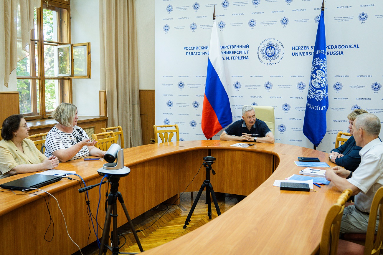 В РГПУ им. Герцена завершается работа над учебными пособиями по Вьетнаму