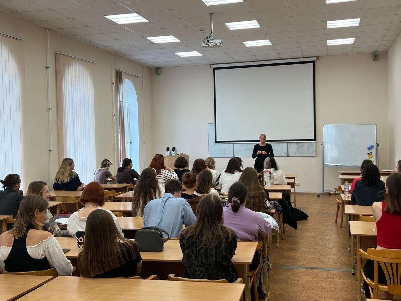 «Разговоры о важном» в Герценовском университете открыли новый учебный год