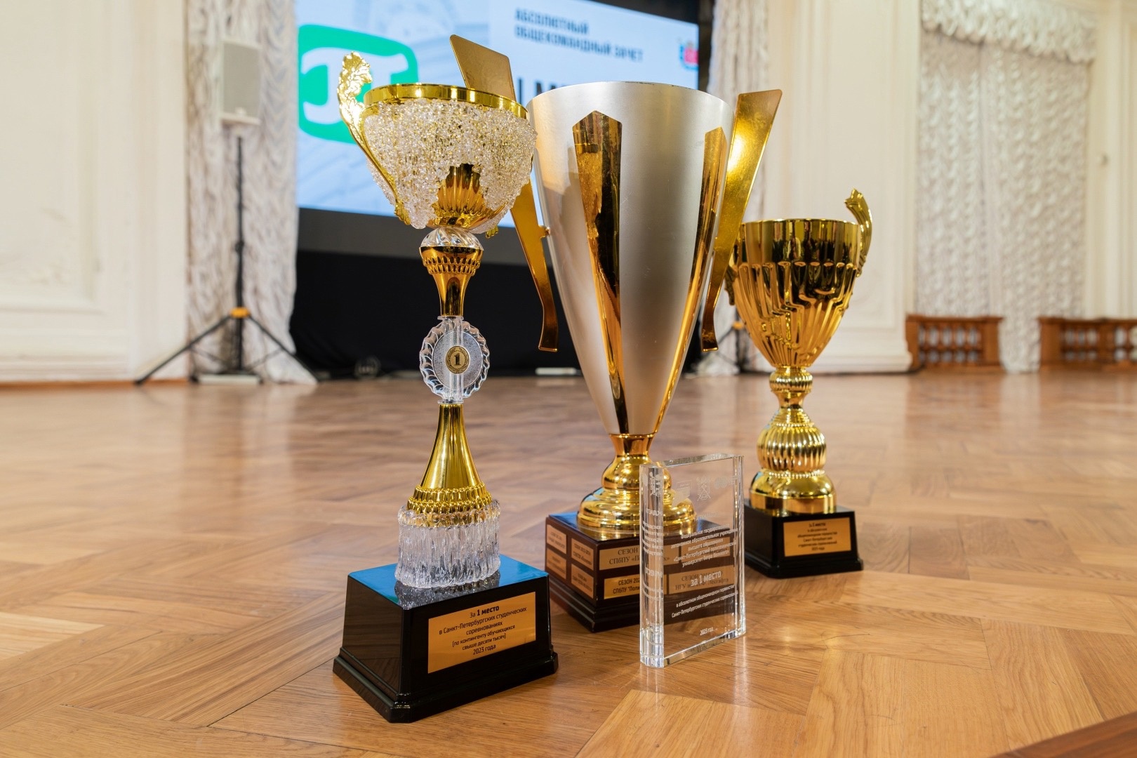 Герценовский университет вошел в тройку лидеров по итогам Санкт-Петербургских студенческих соревнований 2023 года