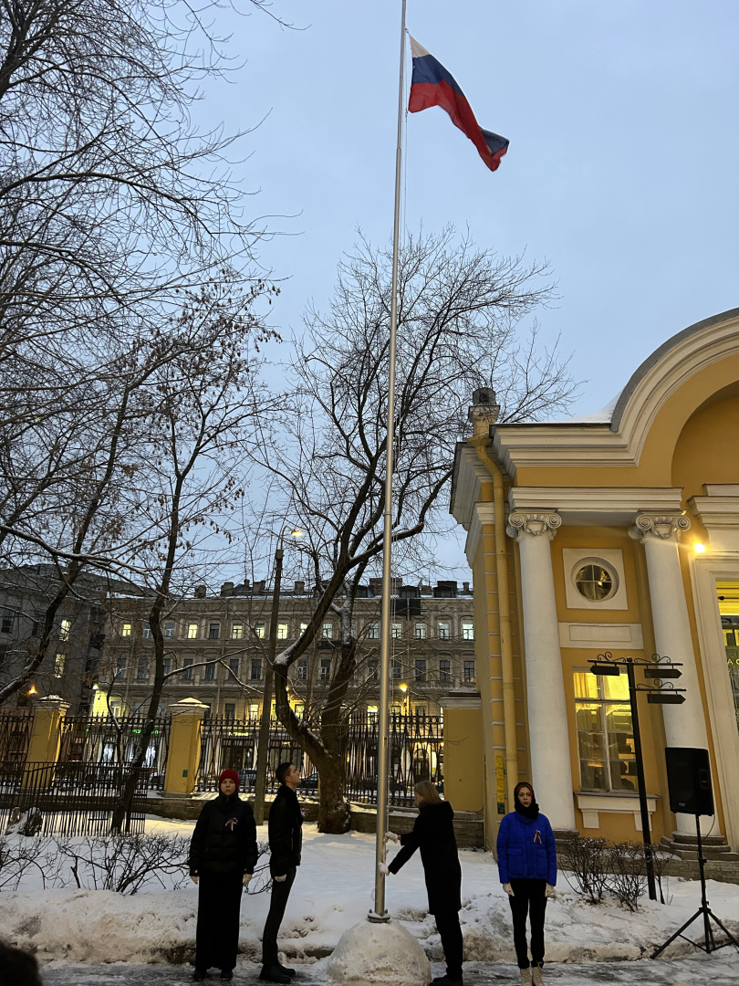 25.12 2.jpg