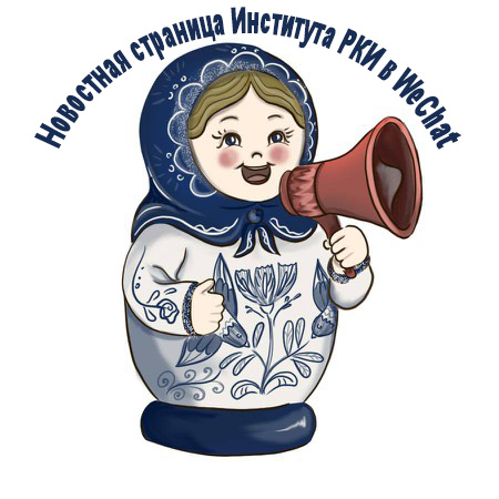 IMG_2472 с надписью.jpg