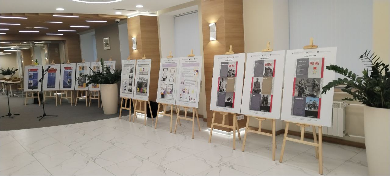 Новости. Проекты студентов Герценовского университета представлены в Министерстве просвещения РФ