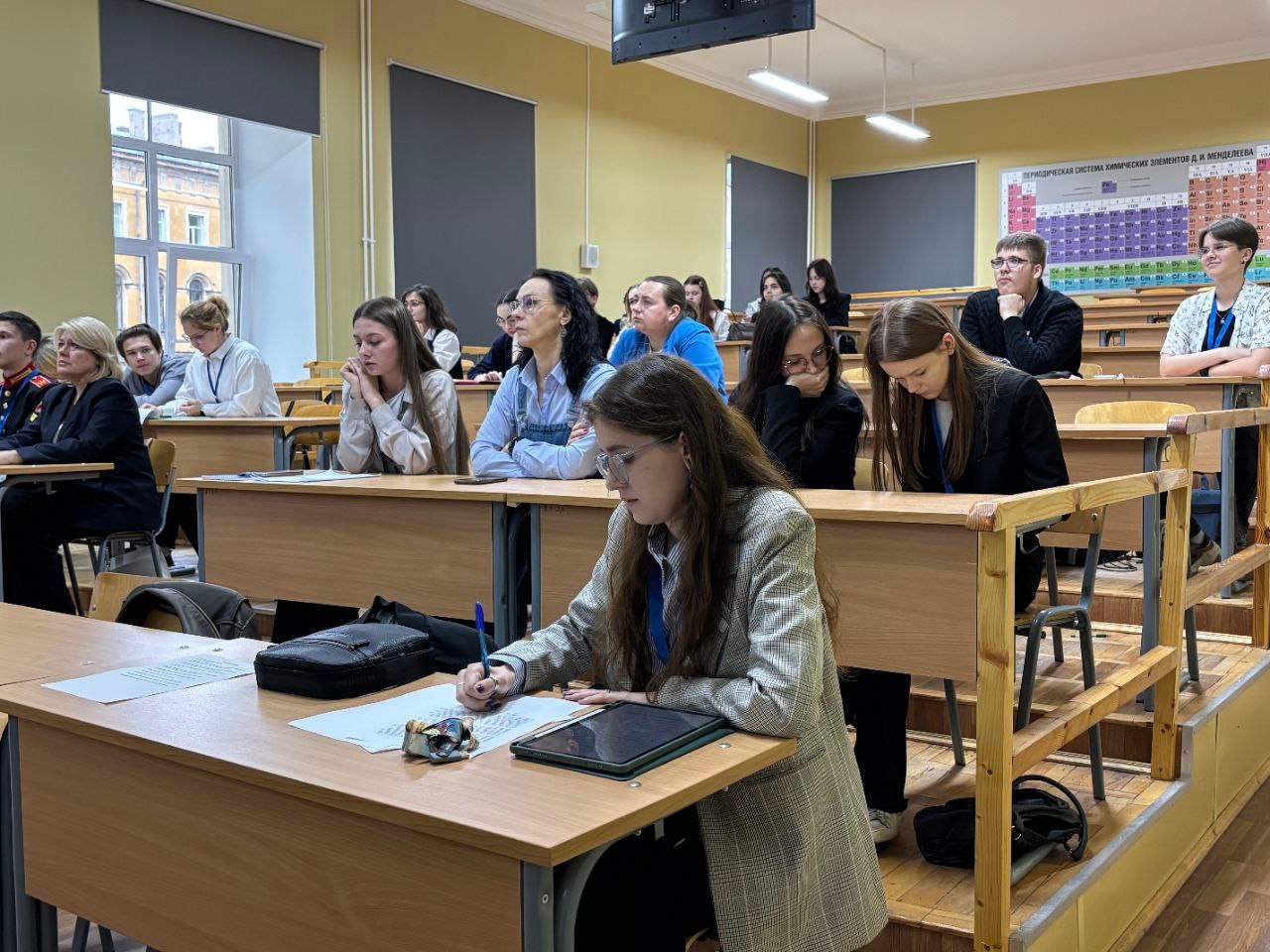 Юниоры науки