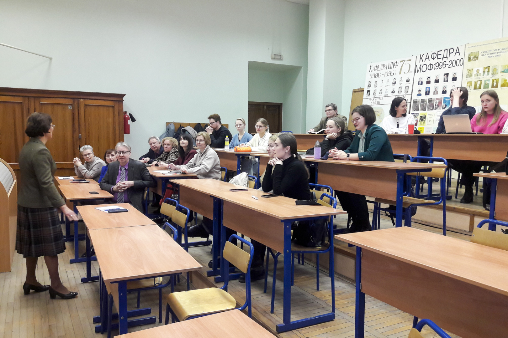 В институте физики подвели итоги первого этапа сетевого взаимодействия между Герценовским и Санкт-Петербургским политехническим университетами