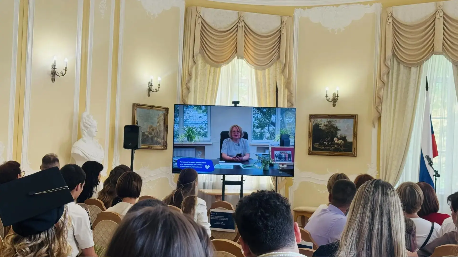 Торжественное вручение дипломов выпускникам бакалавриата и магистратуры!