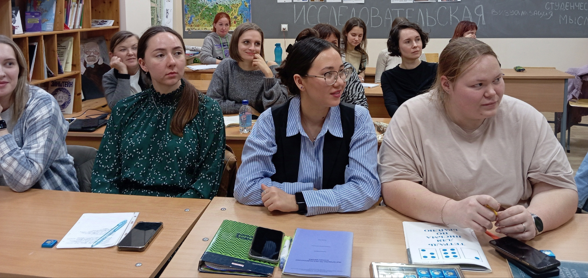 слушатели2.jpg
