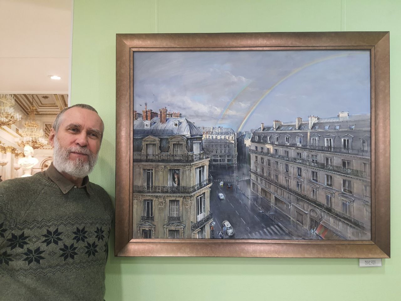 В Выставочном центре «Эрмитаж-Выборг» продолжает работу персональная выставка произведений живописи и графики «Калейдоскоп прикосновений» Вячеслава Вячеславовича Бабияка