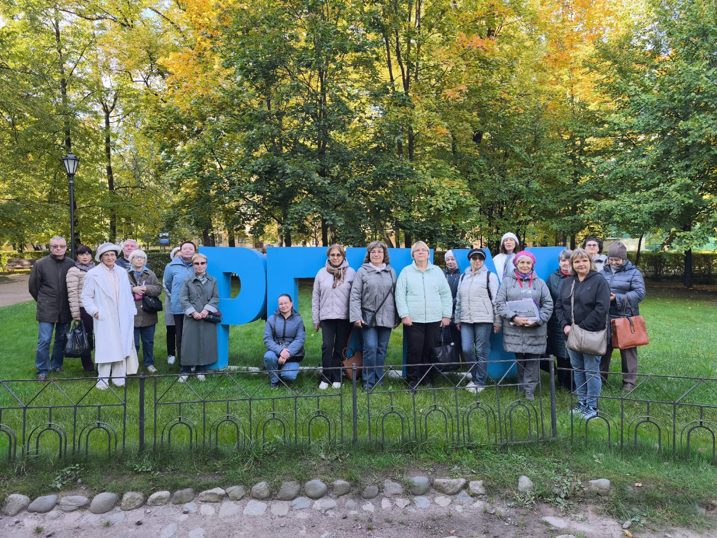 Новости. Мероприятия Форума малых музеев в Открытом кампусе посетили более 150 человек